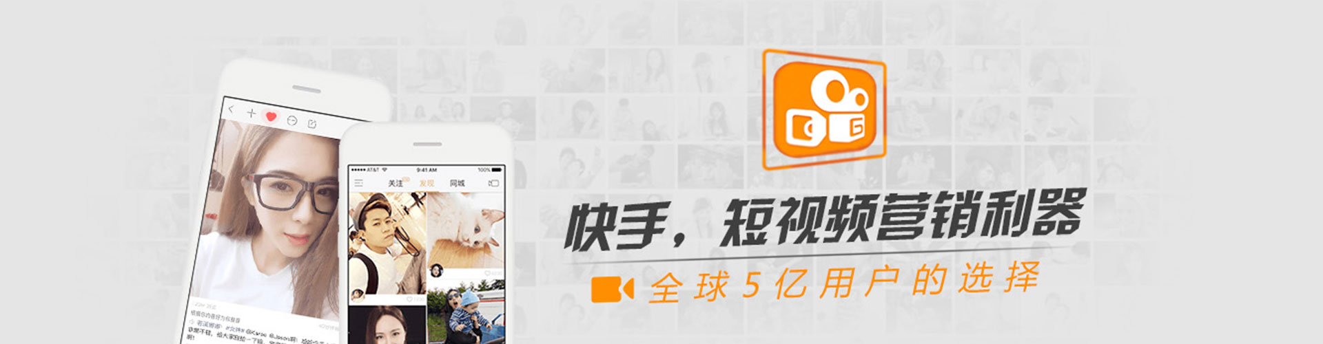 兰州信息流大师
